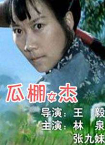 色偷偷亚洲精品一区二区
