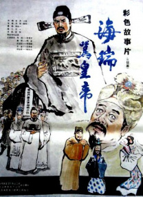 国产精品人成人免费国产