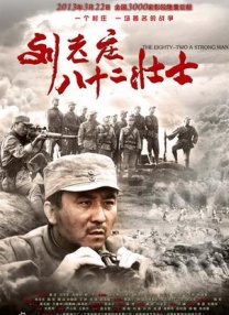 羞羞漫画歪歪