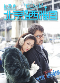 一区二区三区在线视频观看58