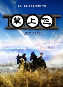 国产在线一区在线视频