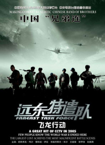 5对夫妇交换刺激做爰