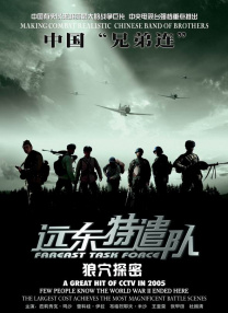 明星系列肉辣文
