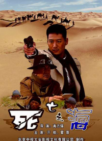 色先锋av电影