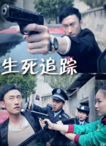 私立学校伊娜丽英作文