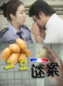 国产精品嫩草免费视频