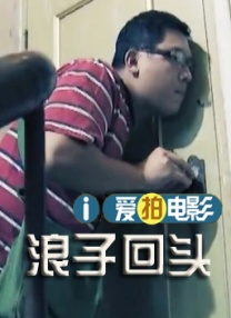 亚洲国产福利精品一区二区