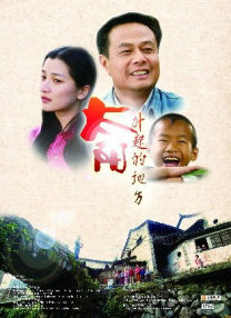 阿姨的内裤