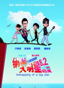 亚洲欧美一区二区三区图片