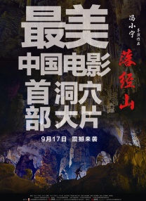 久久久免费精品