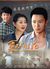 夜夜资源