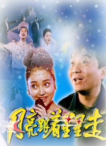 丰满的的女16小丹