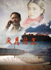 欧美第一精品