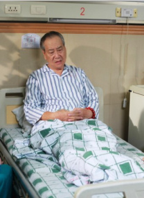 国产蜜桃一区二区三区在线观看