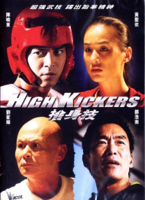 骚妻群淫