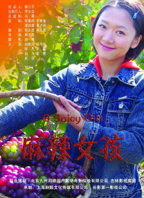 欧美一级高清片欧美国产欧美