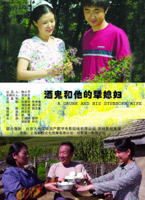 大连车祸