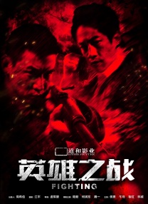 日韩在线aⅴ免费视频