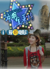 亚洲精品视频区