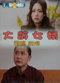 美女张开尿口让男人捅