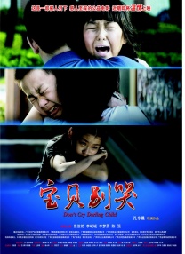 狠狠亚洲