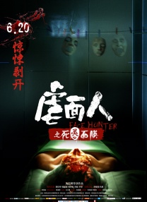欧美亚洲精品在线