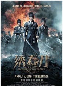 亚洲成av人在线播放