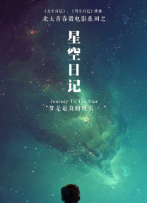 亚洲国产一区二区三区综合片