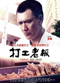 免费国产一区二区三区