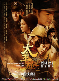 木下凛凛子交换夫妇播放