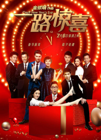 秘书被老板摸到呻吟