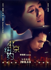 老师tk—视频丨vk