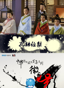 儿媳电影完整版免费看