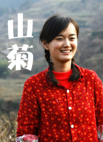 日本制服丝袜电影