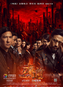 国产精品自产拍2021在线观看