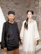 女人做爰叫床声音