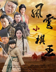 免费在线视频a