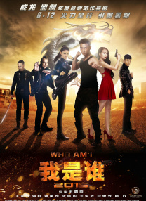 国产91免费在线观看