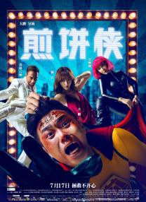 最新中文字幕av专区