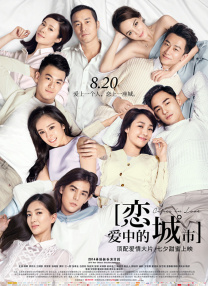 李宗瑞在线