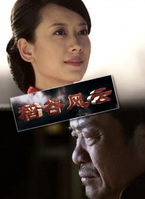 忏悔惊喜独自一人是女儿的朋友