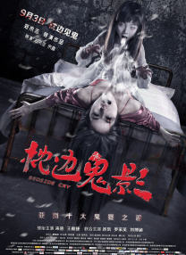 亚洲国产精品福利片在线观看