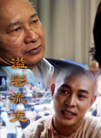 哔咔漫画网在线看
