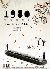 中文字幕35页
