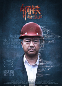 岳啊轻点我高潮了