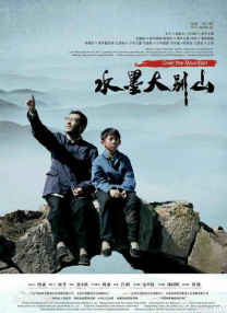 在线不卡日本