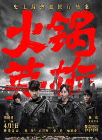 欧美激情精品久久久久久久久久