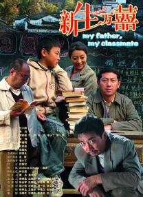 99久久一区