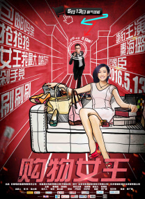 国产成人精品亚洲77美色