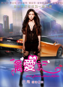 四虎在线永久精品高清